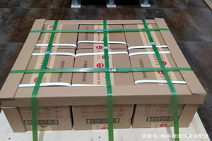 长水机场托运酒水【机场货运当天